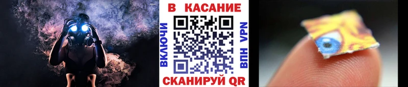 Купить наркотик аптеки Киселёвск A-PVP  Амфетамин  Меф мяу мяу 