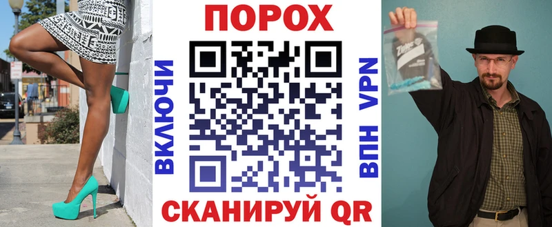 купить   Киселёвск  мега ONION  АМФ Розовый 