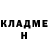 Метадон methadone Vlad Redbeard