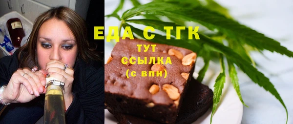 гашик Тутаев