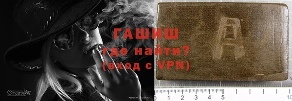 экстази Верхнеуральск