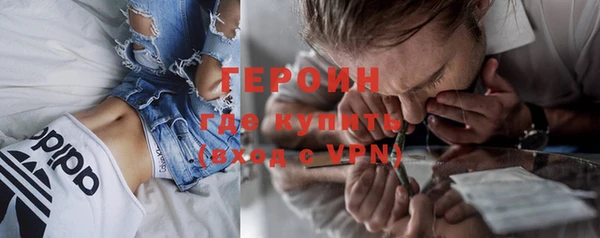 мяу мяу мука Бугульма