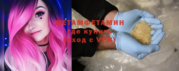 соль курить ск Тында