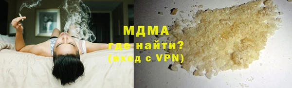 гашик Тутаев