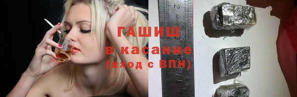 мяу мяу мука Бугульма