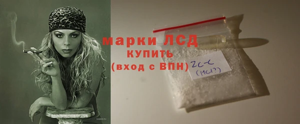 кристаллы Верхний Тагил