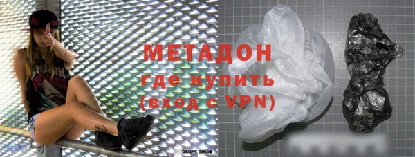 экстази Верхнеуральск