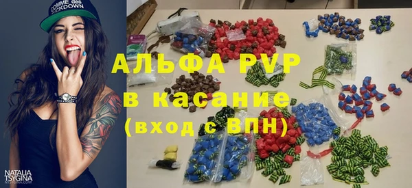 соль курить ск Тында