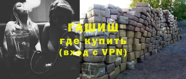 соль курить ск Тында