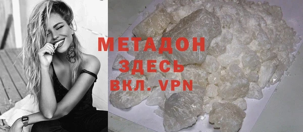 экстази Верхнеуральск