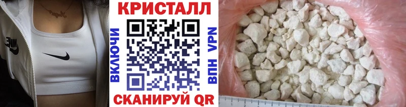 Первитин витя  Киселёвск 