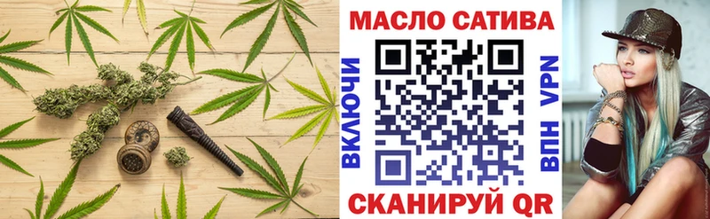 закладка  Киселёвск  ТГК концентрат 